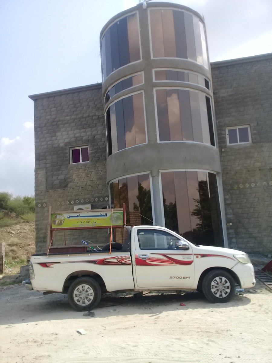 تنفيذ مؤسسة التضامن للزجاج 
جوال رقم 0538869047