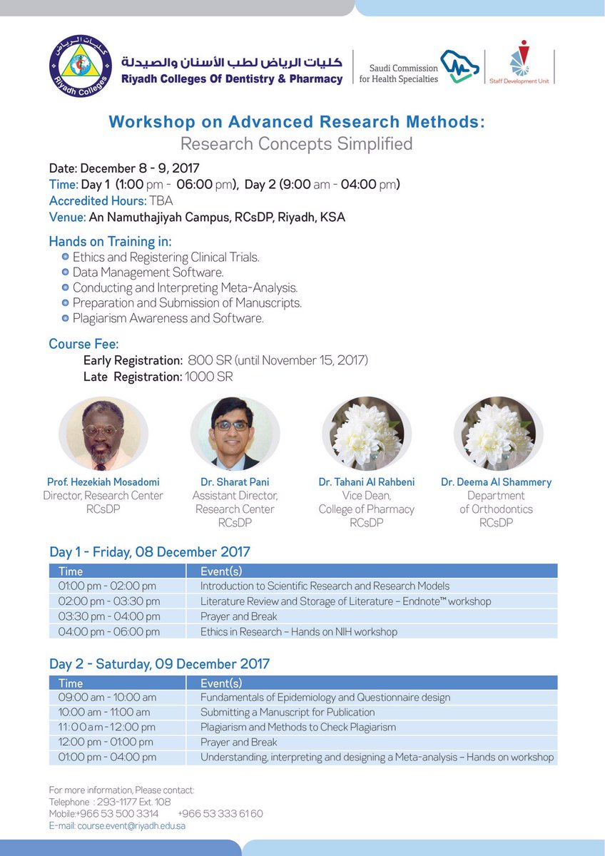 RiyadhElmU's tweet photo. Workshop on Advanced Research Methods:
Research Concepts Simplified
🗓December 08-09, 2017
📍Venue: An Namuthajiyah Campus, RCsDP, Riyadh
For regestration:
https://t.co/qGOp3zbRwm https://t.co/pzOWrOPcCk