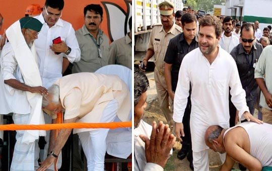 IRanjanaV's tweet image. झुक के जो आप से मिलता होगा
उस का क़द आप से ऊँचा होगा... 
नमन है @narendramodi ji आपको। 🙏🙏🙏🙏