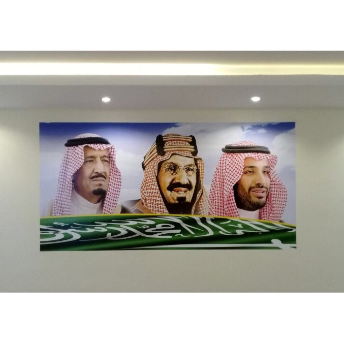 Lateenad_sa's tweet photo. بعض من اعمال https://t.co/LGiHJc7KvR✨
#مكة #اكريليك #اكريلك
#Advrtising #LED #acrylic #design
#تغريسات #دعاية_واعلان #زخرفة #ديكور #افراح #ديزاين #حفر #قص #نحت #ليزر #هداية #تصميم #ورد #موشن_جرافيك #طباعة #مطبعة #كروت_شخصية #كروت #تصاميم #اعمال #تسويق #كوشة #تنسيقات https://t.co/sRMEF4EW8s