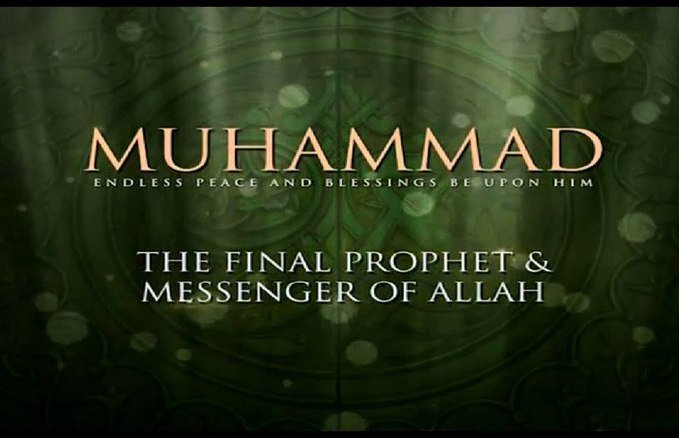 NAJAMZINFO's tweet photo. #محمدﷺ 
#محمدﷺ_آخری_نبی 
#MuhammadﷺForAll 
#InspiredByMuhammedﷺ 
#TheBestExample 
#TheBestRoleModel https://t.co/fX0eqAnlNx