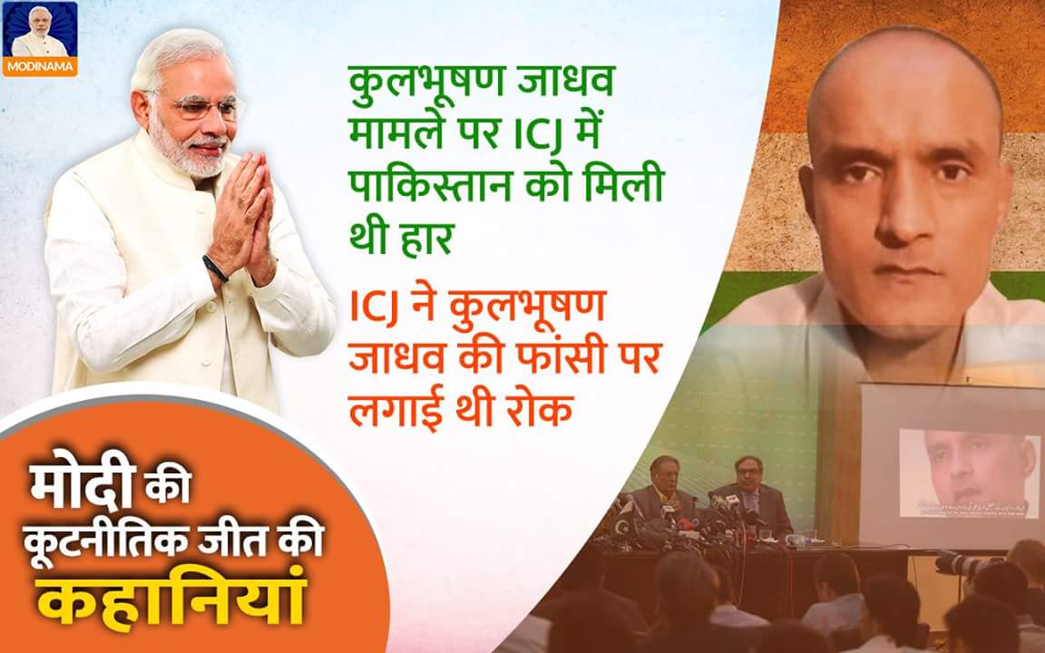 JaikishanAhuja's tweet photo. अब भारत की जीत ही जीत
#modiforeignpolicywin #NewIndia #NarendraModi #BJP4India #BJP4Gujarat #Bjp4Mp @narendramodi @ChouhanShivraj https://t.co/Jj6FwqvKQ3