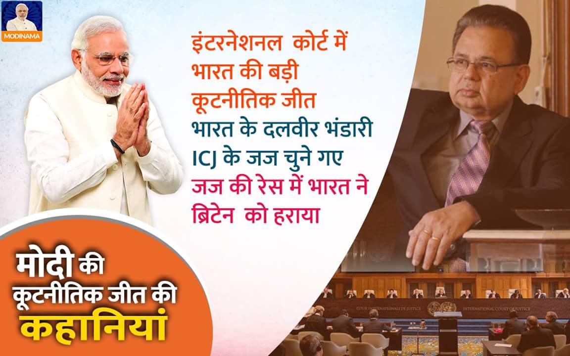 JaikishanAhuja's tweet photo. अब भारत की जीत ही जीत
#modiforeignpolicywin #NewIndia #NarendraModi #BJP4India #BJP4Gujarat #Bjp4Mp @narendramodi @ChouhanShivraj https://t.co/Jj6FwqvKQ3