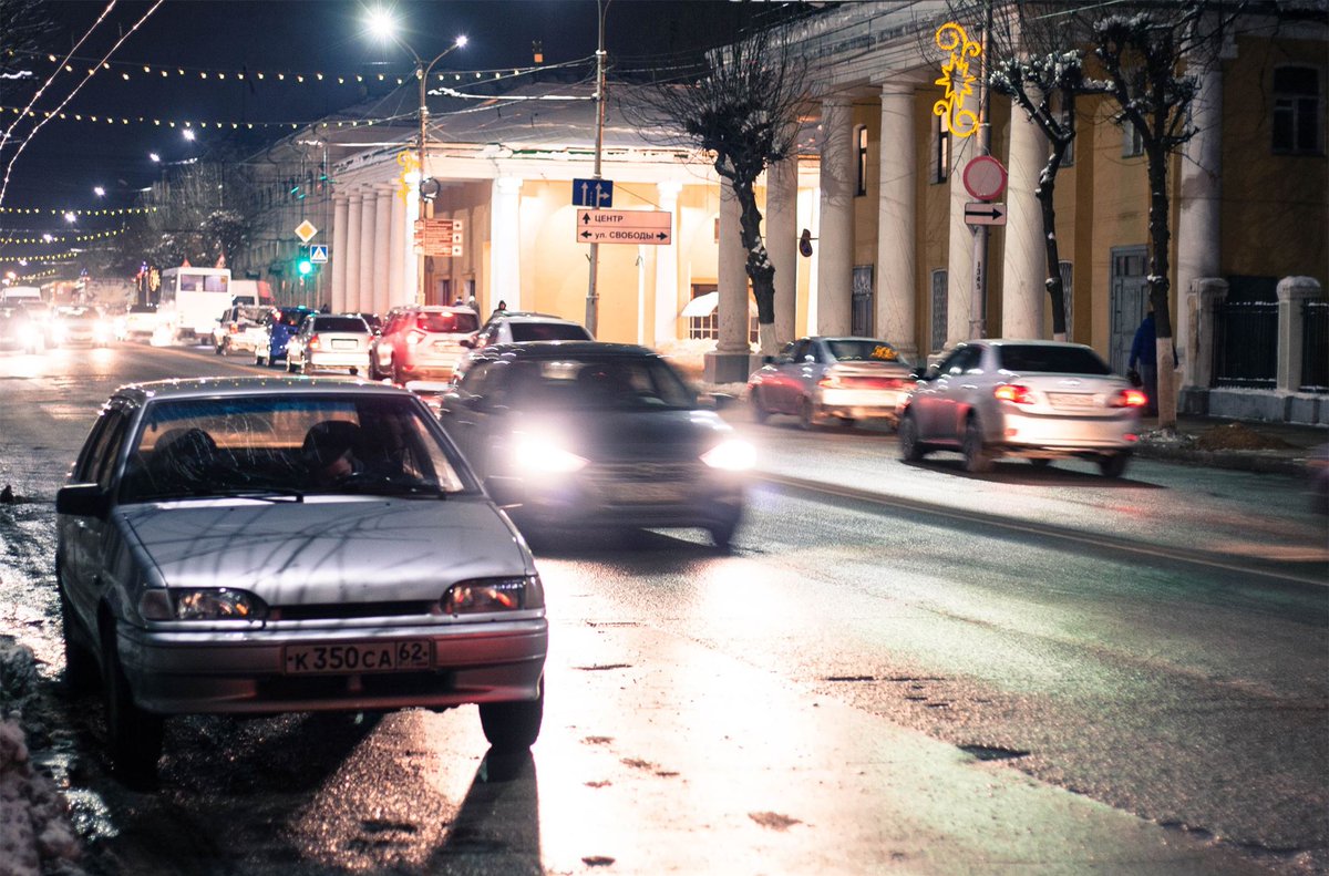 Laytrer's tweet photo. День прошел. Снова домой. #рязань #ryazan #rzn #рзн #новостирязани #rzncity #rzn_city https://t.co/Qt1tQgyttV