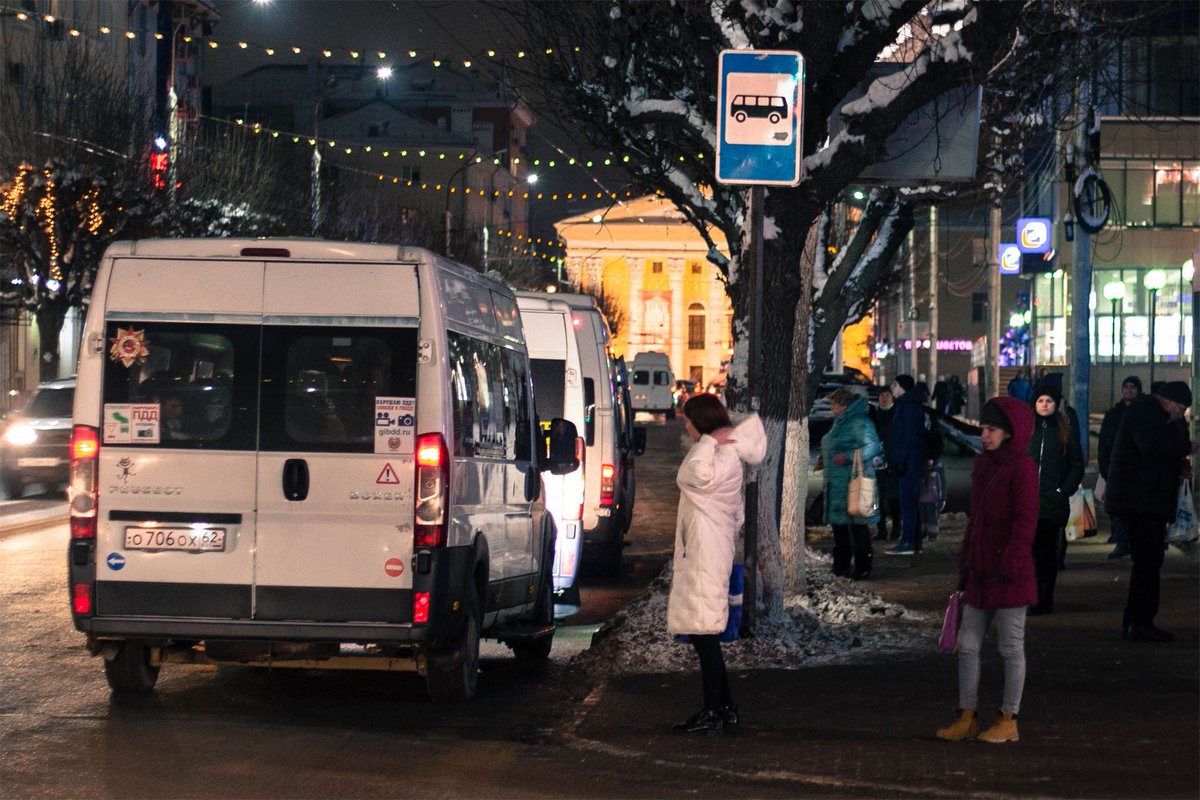 Laytrer's tweet photo. День прошел. Снова домой. #рязань #ryazan #rzn #рзн #новостирязани #rzncity #rzn_city https://t.co/Qt1tQgyttV