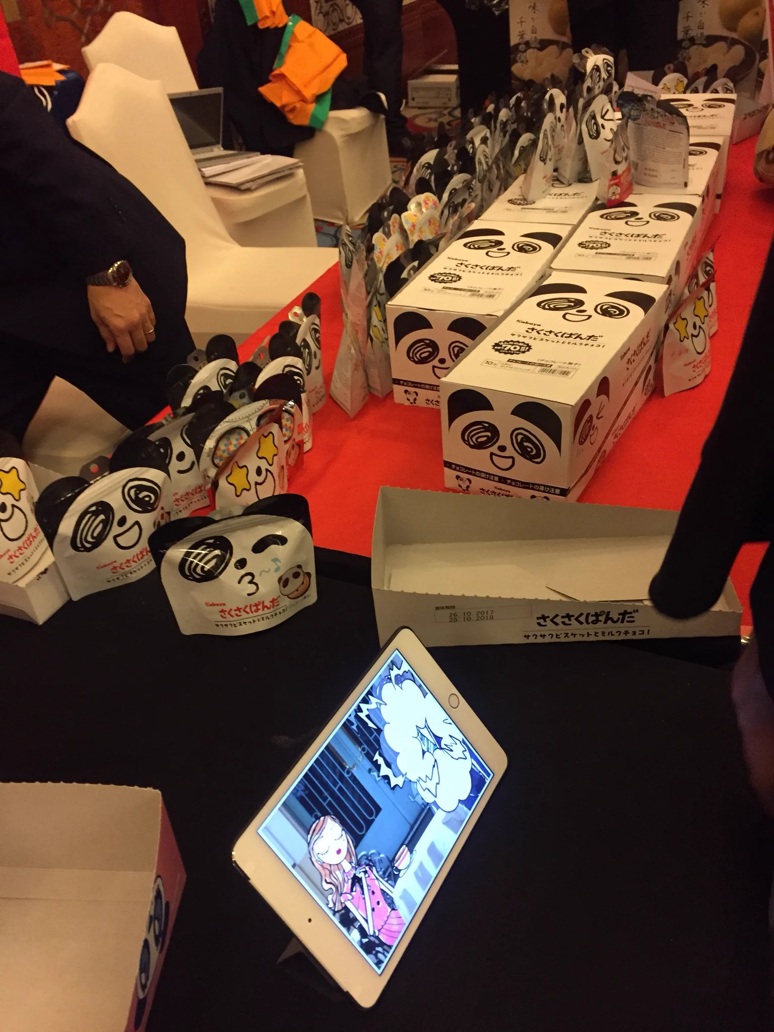 スケールの次元が違うｗ富豪に連れて行かれた先が大使館で天皇誕生日セレモニー会場ｗ