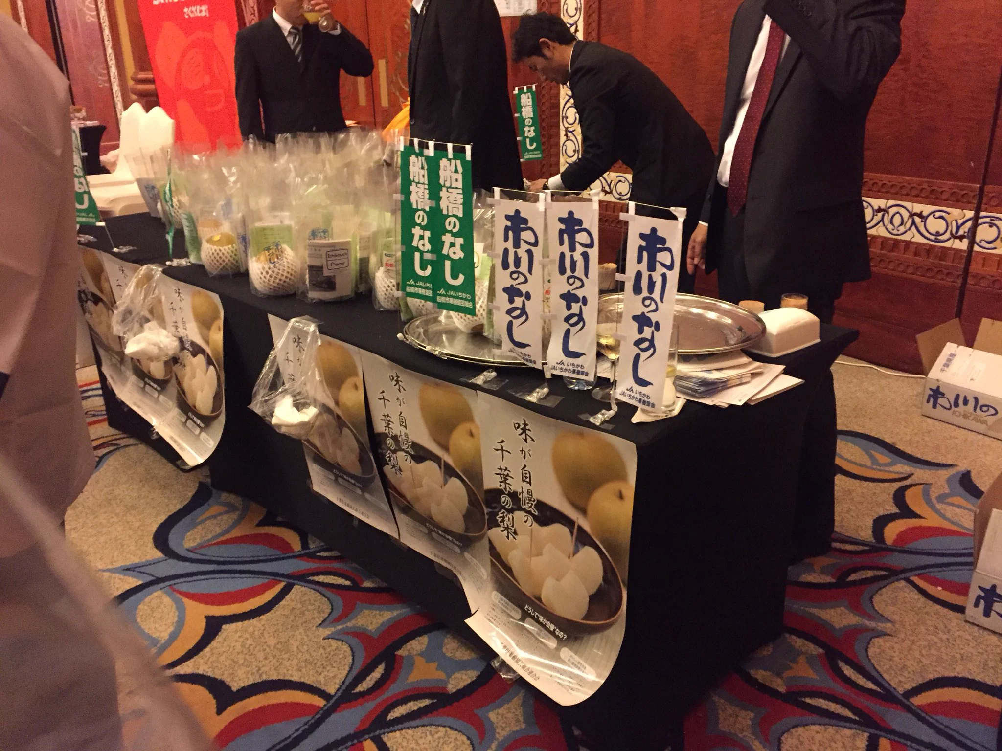 スケールの次元が違うｗ富豪に連れて行かれた先が大使館で天皇誕生日セレモニー会場ｗ