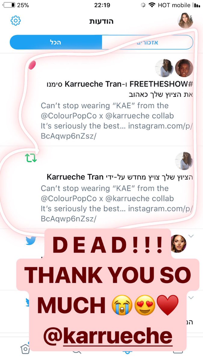 EdenElmasri's tweet image. Thank you @karrueche so much for retweeting my insta look !!!!!! Feels like I’m in heaven 🤩 #colourpopxkarrueche #kaepop