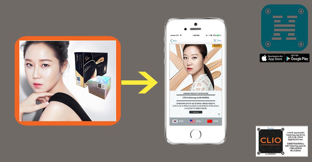 Hiddentag_cknb's tweet photo. HiddenTag ใช้เช็คแบรนด์ Clio ได้ #HiddenTag #clio #รีวิวเกาหลี #HowtoPerfect #ฉันจะสวย #ไว้รีวิวห้ามขายของโว้ยย #แอพดีบอกต่อ https://t.co/mcyBHz06uB
