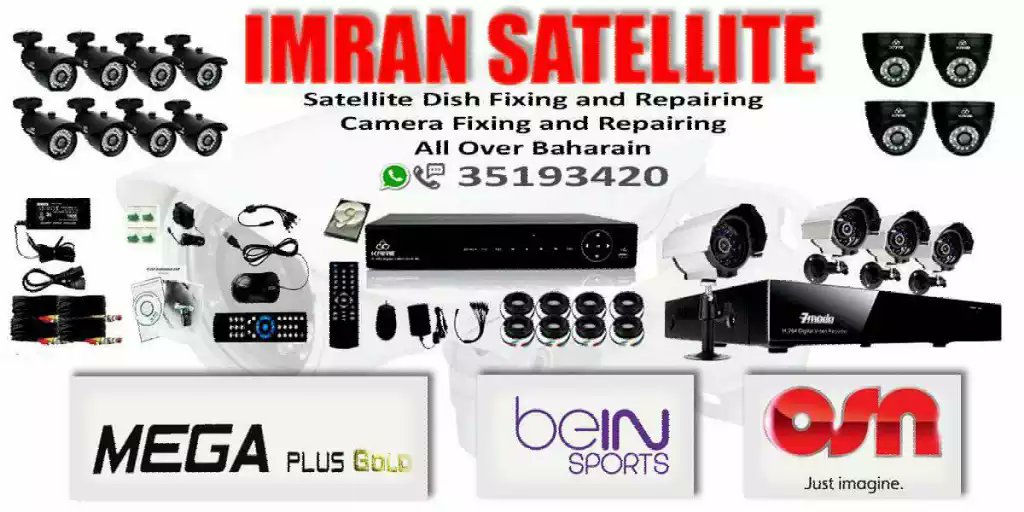 satellite bahrain tweet media