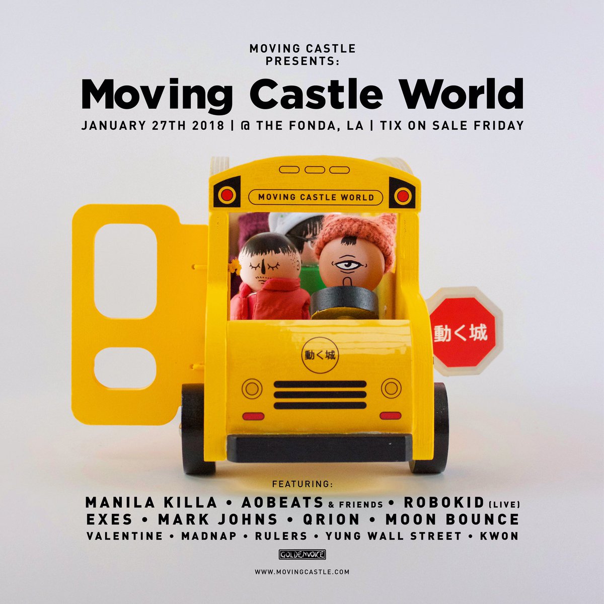💞MOVING CASTLE WORLD💞 27/1/18 , tickets on sale friday !!!
