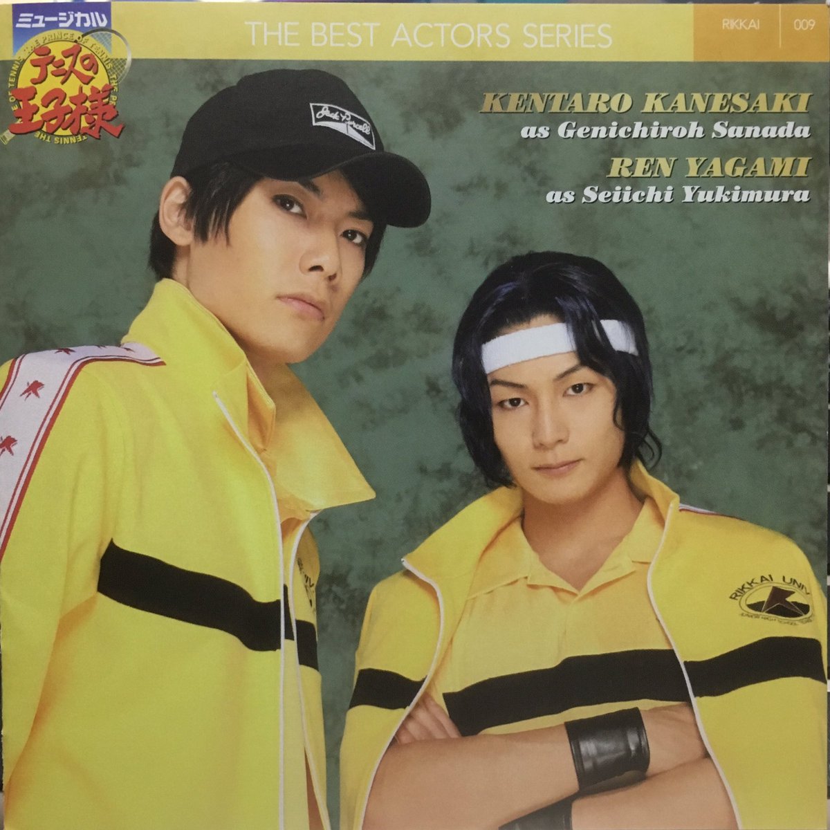 Let's start with Best Actors Series 009: Kentaro Kanesaki as Genichiroh Sanada and Ren Yagami as Seiichi YukimuraIt's basically CD full of love songs