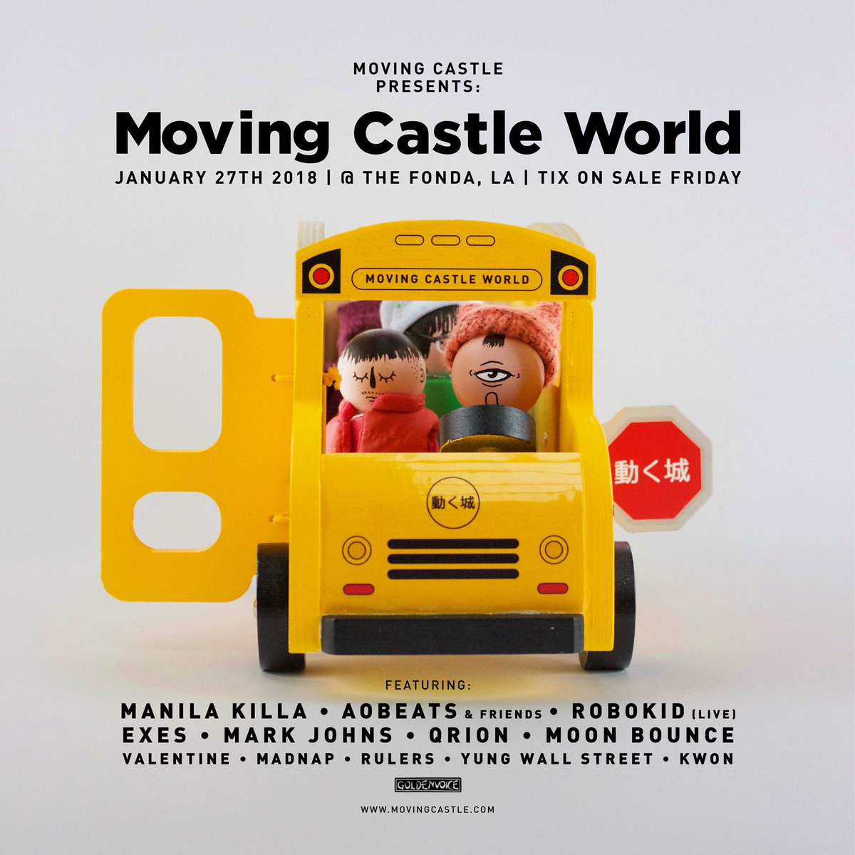Artwork for - Moving Castles LA Festival: MOVING CASTLE WORLD

Tix on sale Friday 😘💕