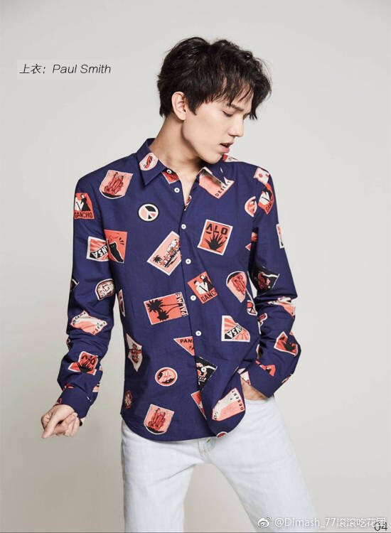 dimashtrove's tweet photo. @dimash_official the next 4 pages of our magazine Trove.
 #dimashkudaibergen #dimash #singers same reminder:Please don't edit or reupload our magazine except dimash. Thank you. 🤝#迪玛希 https://t.co/qceTPTWaFU