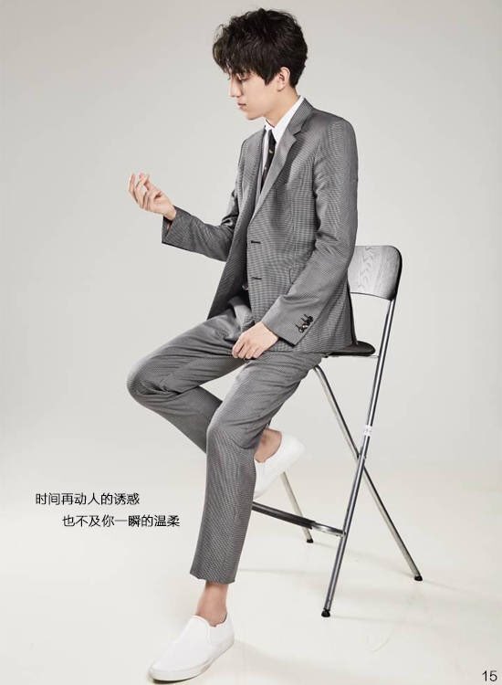 dimashtrove's tweet photo. @dimash_official pages 13-15 of our magazine Trove. #dimashkudaibergen  #dimash #magazine #singer #迪玛希 https://t.co/VpdM5GC0Go