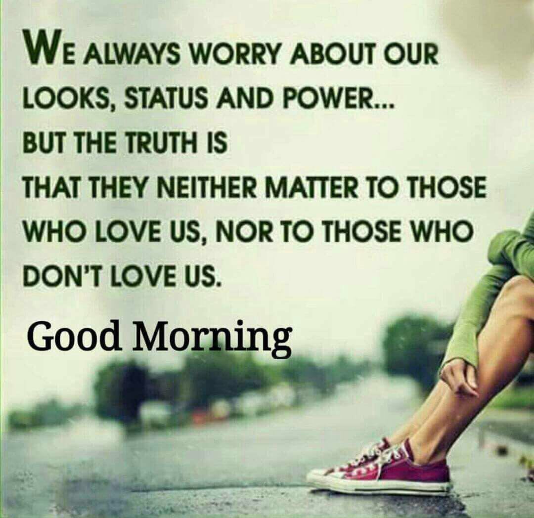 Good Morning Friends