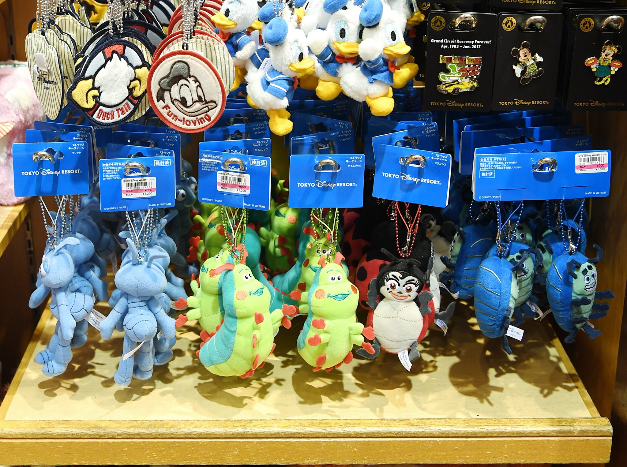 Mezzomikiのディズニーブログ Twitterissa バグズ ライフのぬいぐるみストラップがスペシャルプライスに 価格各10円 650円 タック ロール価格1300円 700円 T Co Mz6ij5pl T Co 8giakgrydd Twitter Mezzomikiのディズニーブログ Twitterissa バグズ ライフのぬいぐるみストラップがスペシャルプライスに 価格各10円 650円 タック ロール価格1300円 700円 T Co Mz6ij5pl T Co 8giakgrydd Twitter