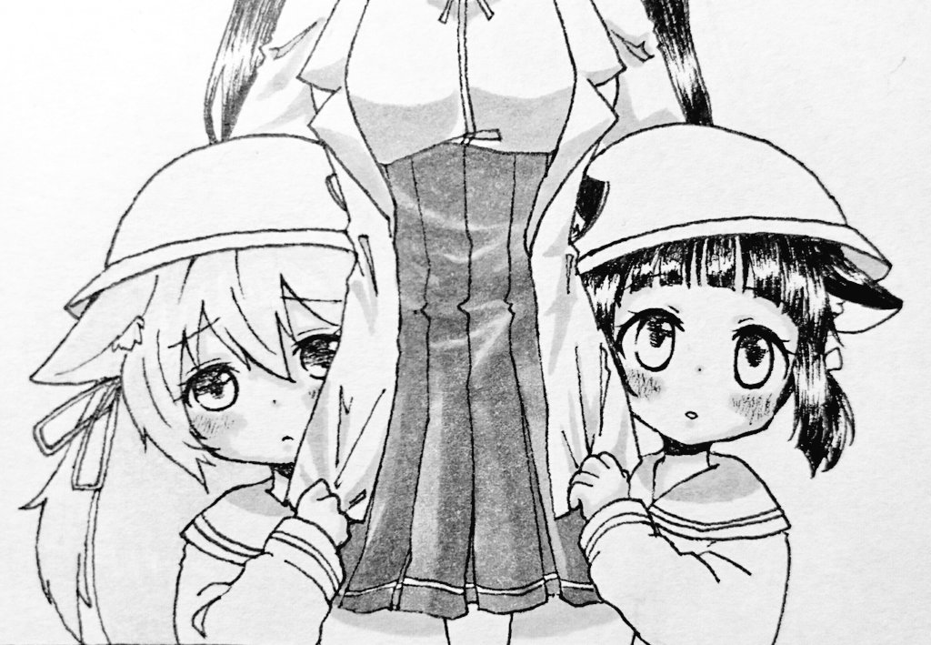 おねえ、ちゃ……ん?????? 
