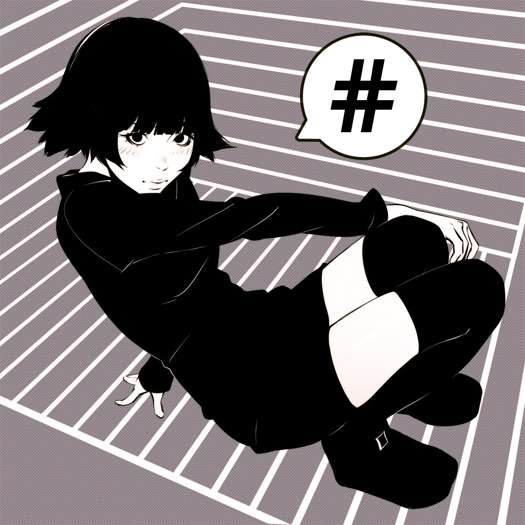 #いいニーハイの日 