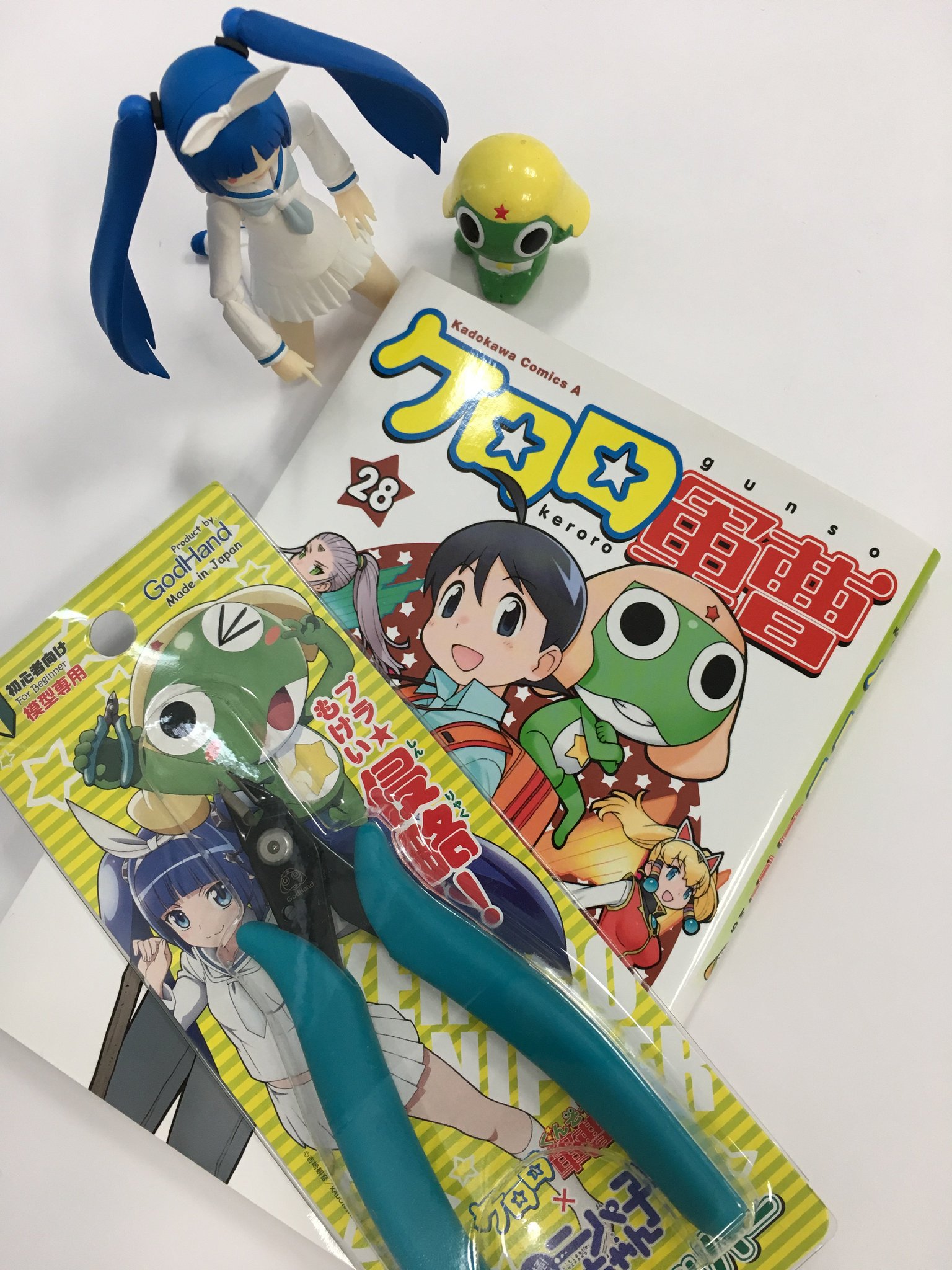 ケロロ　90　合皮　中央OPあり 公式】ケロロ軍曹PR on X: 
