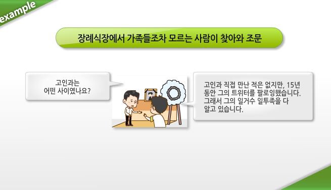 MoondGarcina's tweet photo. 15년지기 트친이면 가족보다 더 잘 알지..... 그럼... https://t.co/PbS2GmIxuR
