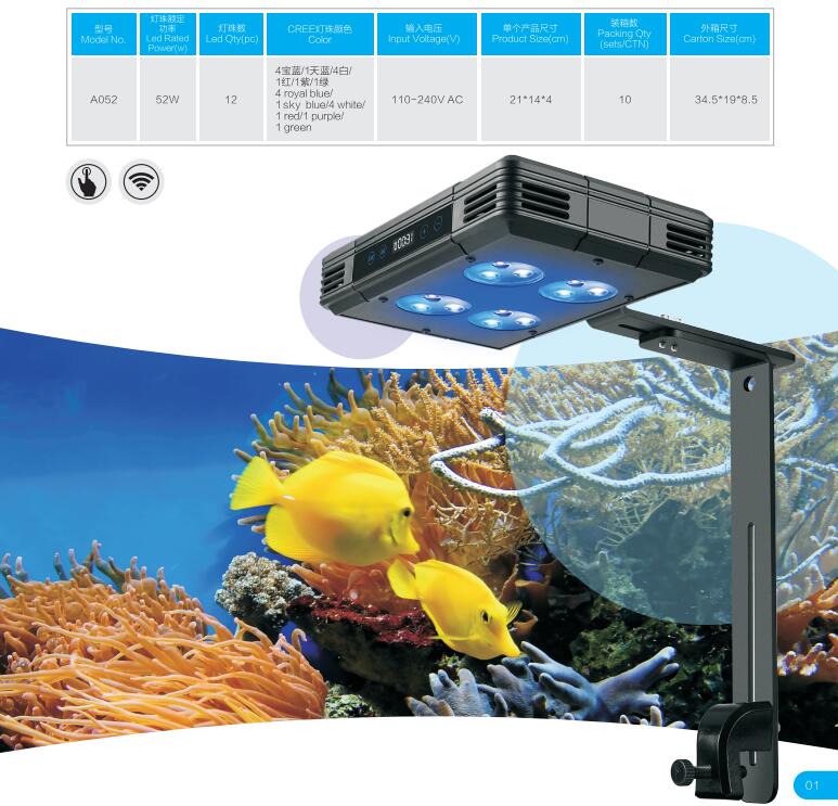 evaporation Perversion censorship gako reef light Onlooker punch declare