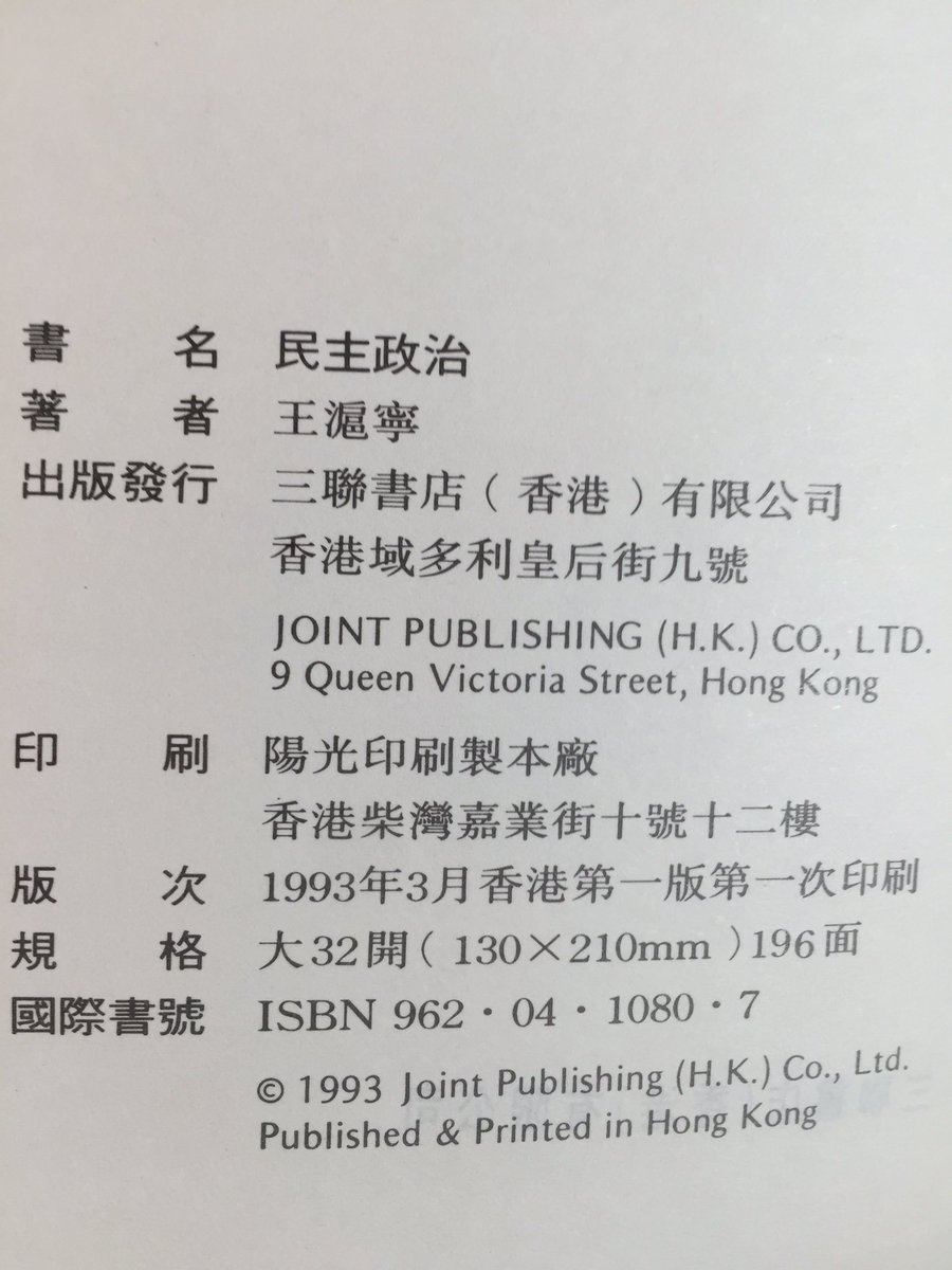 liujunning's tweet image. #看图说话# 对实干家而言，行动是最好的语言；对理论家而言，语言是最好的行动。