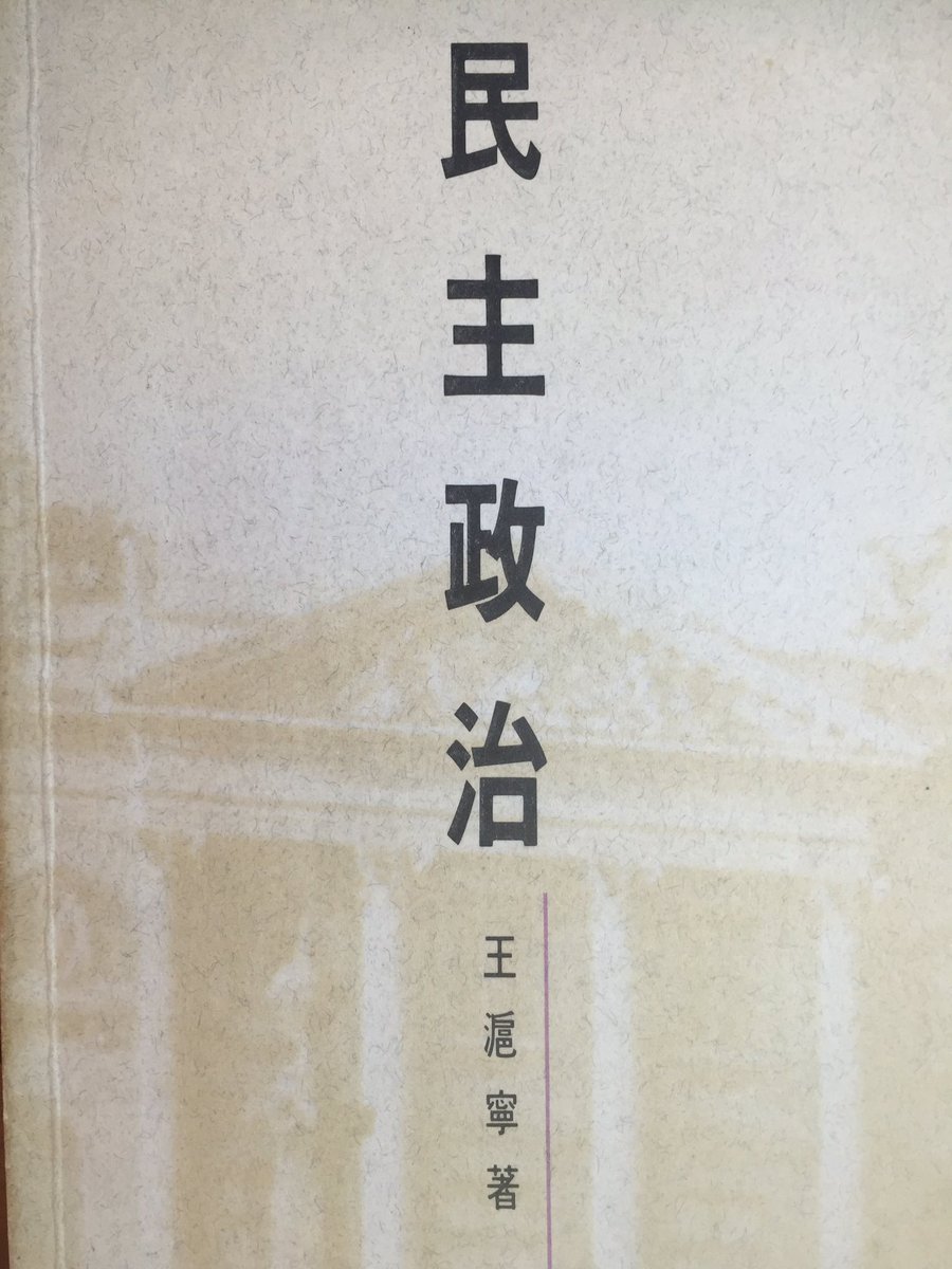 liujunning's tweet image. #看图说话# 对实干家而言，行动是最好的语言；对理论家而言，语言是最好的行动。