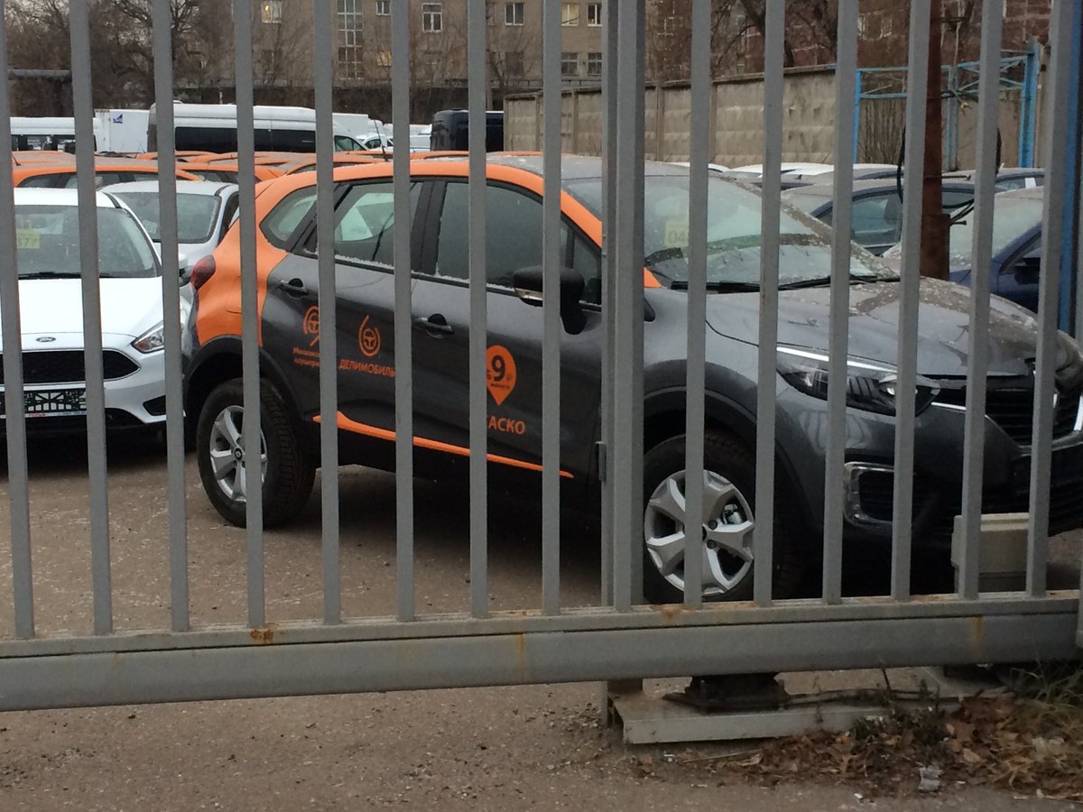 kuzhrom's tweet photo. #делимобиль по всей видимости дополняет #carsharing renault kapture https://t.co/VIiTifhOtW