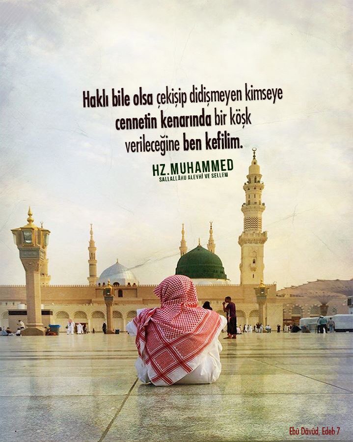 hadis_bahcesi's tweet photo. Rasûlullah ﷺ şöyle buyurdu:
"Haklı bile olsa çekişip didişmeyen kimseye cennetin kenarından bir Köşk verileceğine ben kefilim."
#Hadis (Ebu Davud) https://t.co/qpsLq6yxGn