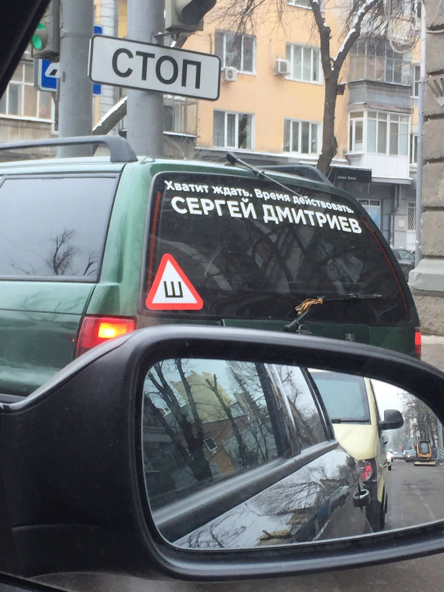 ilyafilchenkov's tweet photo. Внатуре, че нет т https://t.co/6cw5F52uNz