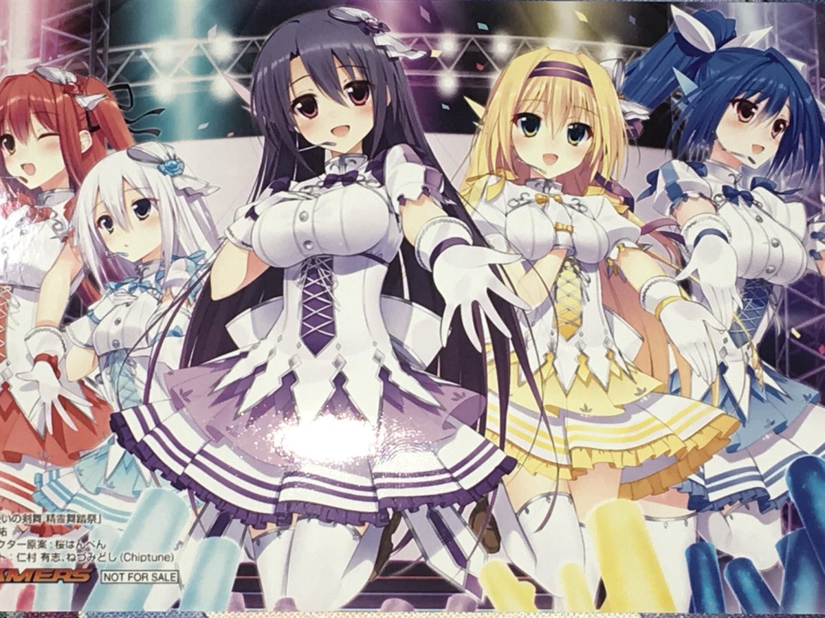 танец клинка элементалистов. танец клпинка эленментиство. Seirei tsukai no blade dance. аниме танец клинка элементалиста. аниме танец клинка элементалиста.