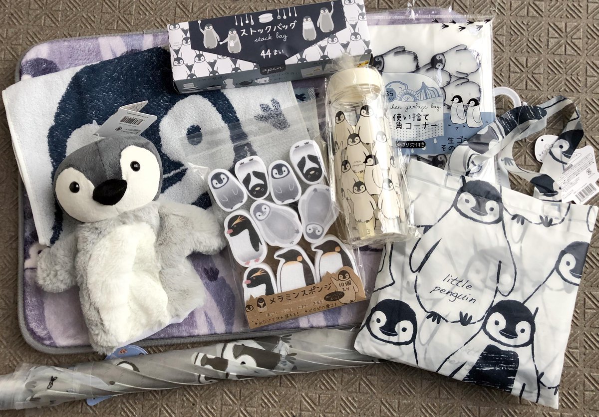 こばやしゆたか Auf Twitter ペンギン 300円ショップでいっぱい買った うみそら 自由が丘 こばやしゆたか Auf Twitter ペンギン 300円ショップでいっぱい買った うみそら 自由が丘