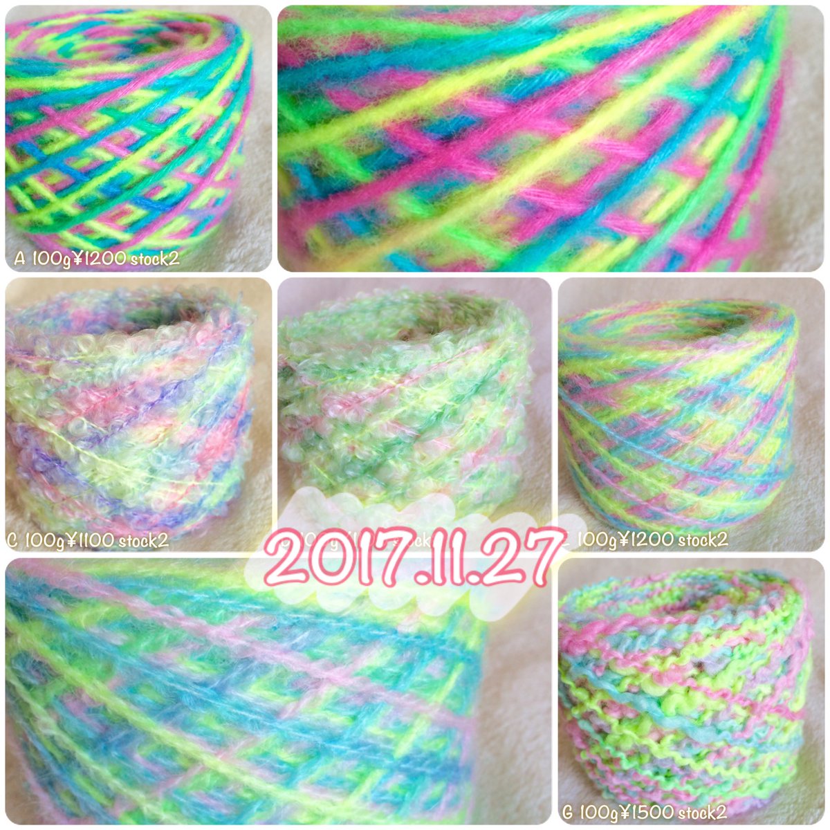 Ramirami على تويتر 昨日のインスタ販売ありがとうございました 引き揃え 引き揃え糸 手染め 手染め糸 変わり糸 ファンシーヤーン ハンドメイド ラッピング 手芸 ハンドメイド資材 毛糸 カラフル カラフルポップ ファンシー 蛍光色 ゆめかわいい