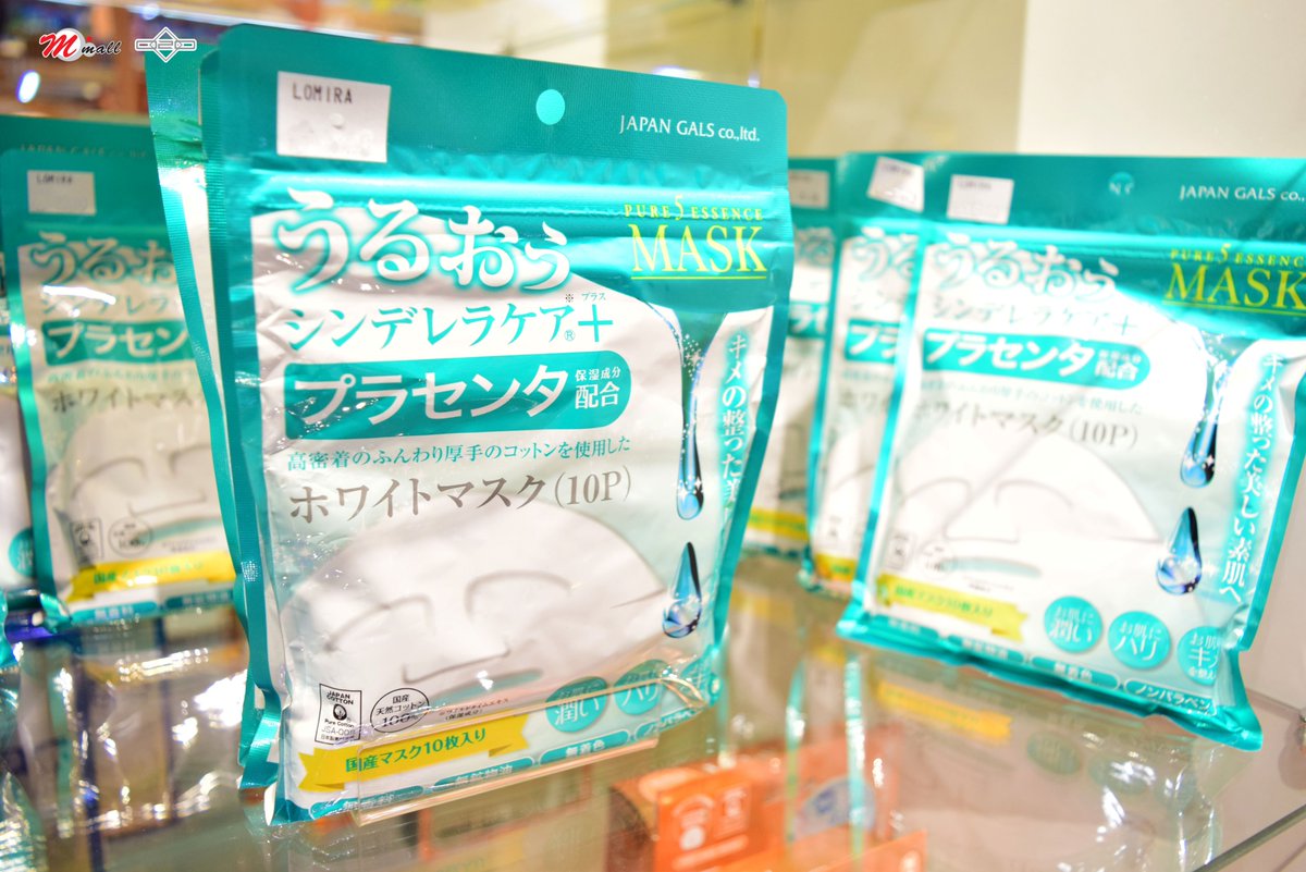 Mmall_'s tweet photo. NEW Japan Face Mask is available at Lomira (2nd Floor, Old Wing). Protect your beautiful skin, as you protect your health. Feel free to drop by Lomira. ;) (y)
#MMallO2O #Lomira #JapanFaceMask https://t.co/MpxguR1zSg