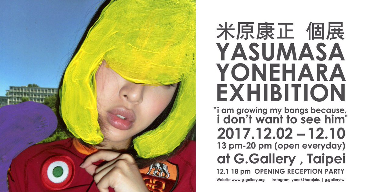 yone69harajuku's tweet photo. それではいまから台北行って来ます。2日から開催です。 https://t.co/MBLGiOLeOM
