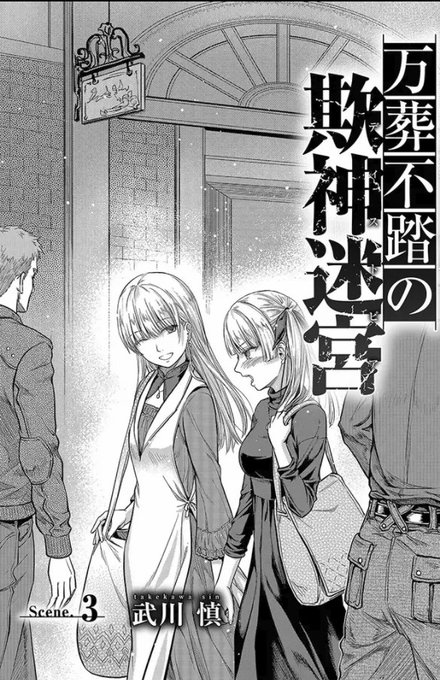 百合ナビ Yuri Navi 17年11月 Twilog 百合ナビ Yuri Navi 17年11月 Twilog