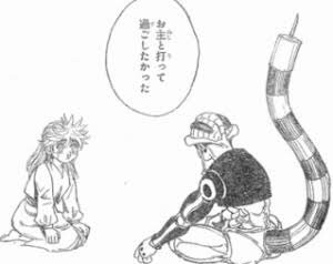 青空 Aozora Kaori 17年11月 Page 2 Twilog 青空 Aozora Kaori 17年11月 Page 2 Twilog