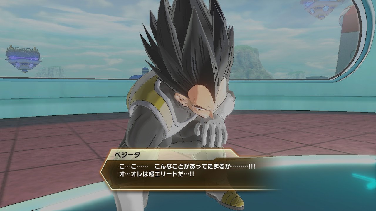 ボンテリp 昨日 ドラゴンボールゼノバース２に無料アップデートで追加されたフィギュアバトルのストーリーモード ノリがホビー漫画のそれだし ベジータ がガチでフィギュアバトルしてくるのも面白すぎる T Co Yq1hc0ang9 Twitter