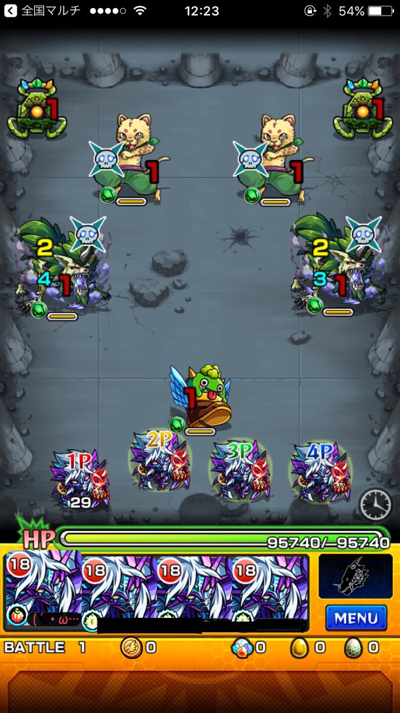 顔文字 モンスト 止まるんじゃねぇぞ 顔文字 モンスト 止まるんじゃねぇぞ