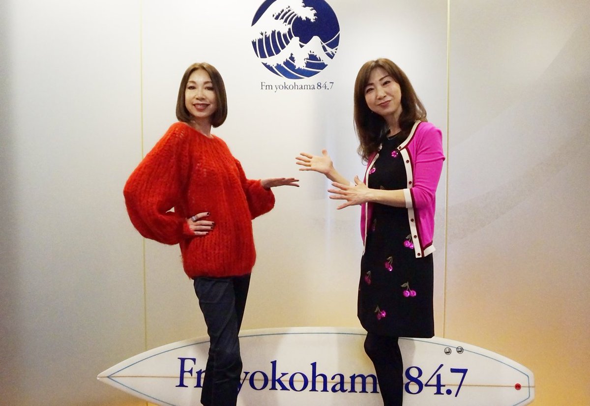 otonanoenta's tweet photo. 野宮真貴さんをゲストにお迎えした「otonanoラジオ」2週目、いかがでしたでしょうか。現在radikoタイムフリーにてお聴きいただけますよ。

放送後記はこちら→ https://t.co/YFj1PFLqFa 

radikoタイムフリーはこちら→ https://t.co/sf9h5oZBZ1 https://t.co/t3xP6NQJoQ