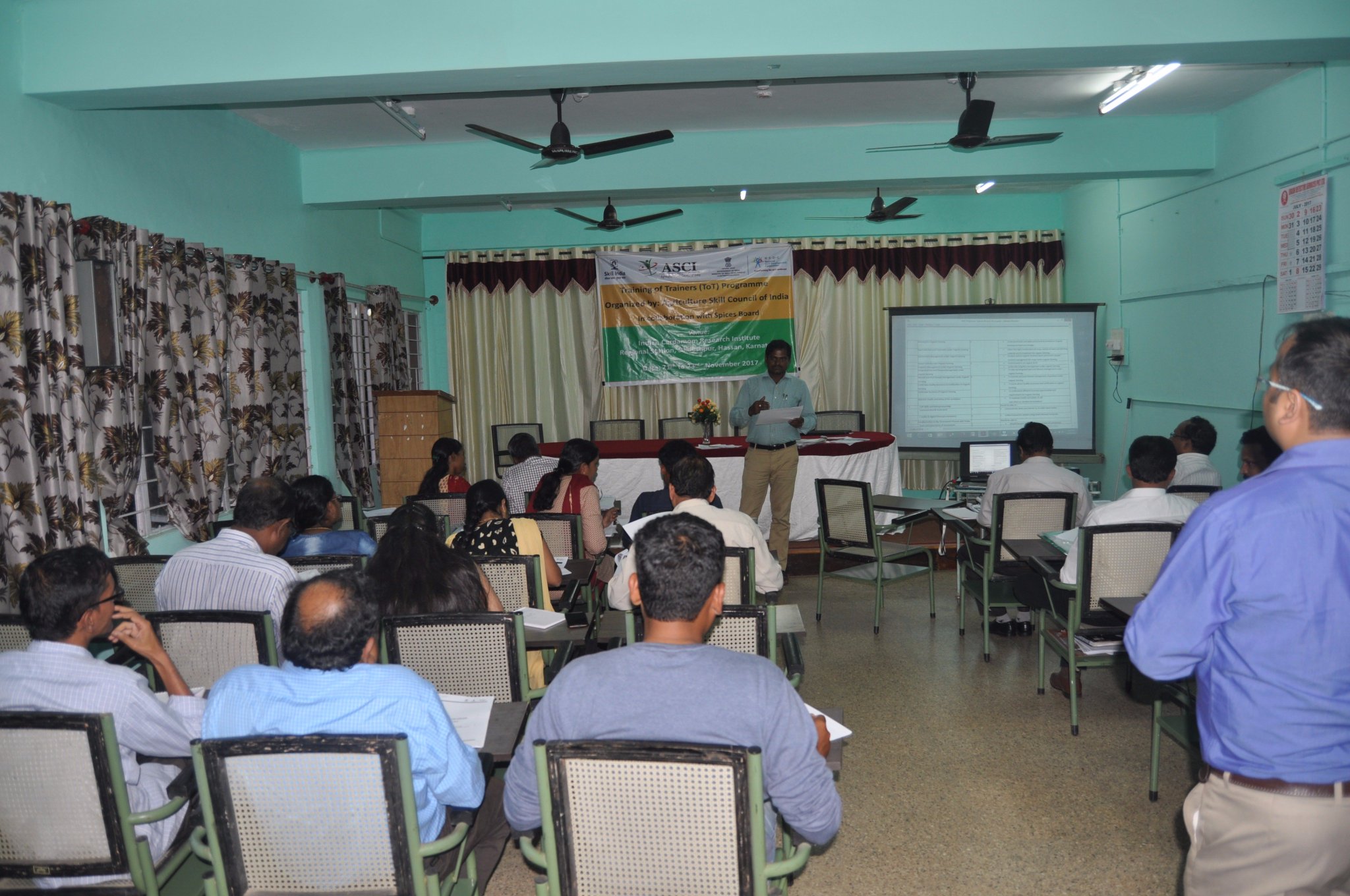 Featured image of post How to Make Indian Cardamom Research Institute Sakleshpur