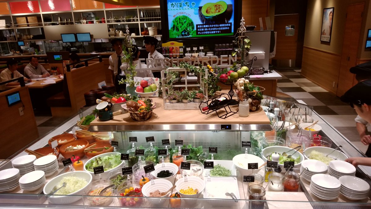 はらゆうこ 安楽亭 西加平店オープン 店舗イメージ サラダバーリニューアルのコーディネーターとして入らせて頂きました 1年の構想期間 長いようで短い はらゆうこ 安楽亭 西加平店オープン 店舗イメージ サラダバーリニューアルのコーディネーターとして入らせて頂きました 1年の構想期間 長いようで短い