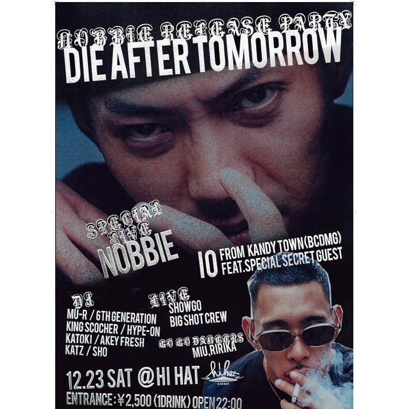 KingincOFFICE's tweet photo. 1223 at Hi-hat (SENDAI)
#IO #KANDYTOWN #NOBBIE https://t.co/1g43lelFlB