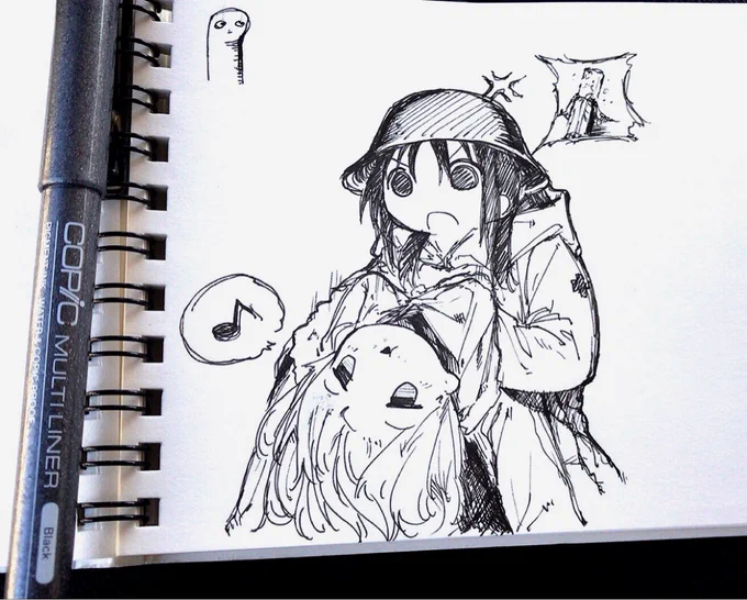 バス内 