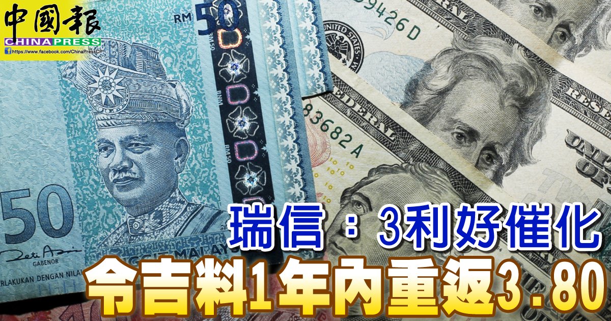 结婚两年 闻妻杨怡有喜 罗仲谦 承你贵言 每日头条