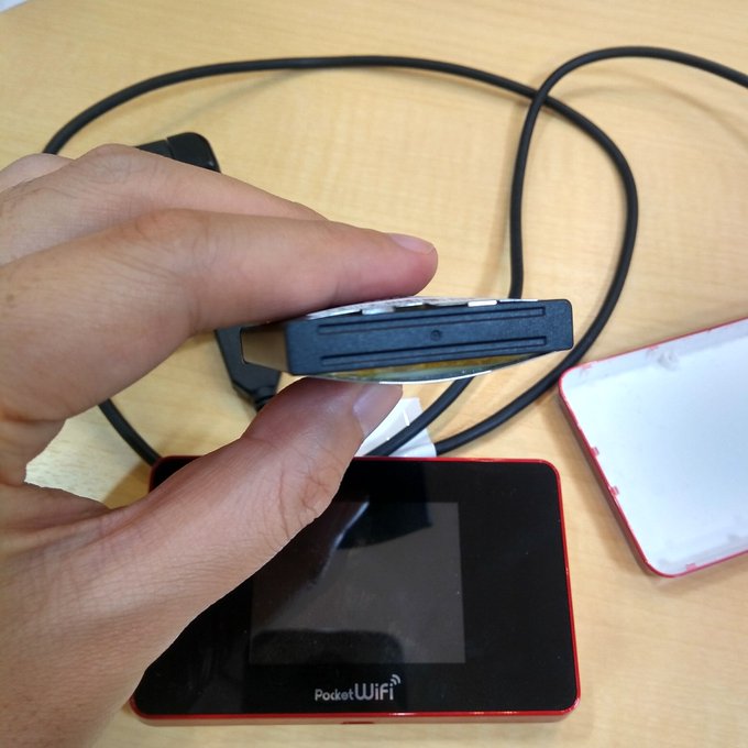 Twitterで画像を見る