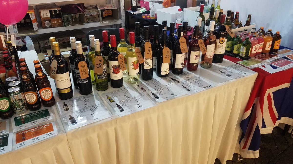 lockyeasom's tweet photo. Lani Wines made its debut at the China-Australia International Cultural Festival in Binjiang, Hangzhou, during SEP-OCT 2017. https://t.co/Me9qjVdK6U
