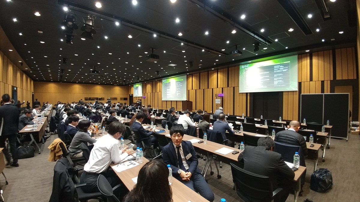 AndiMann's tweet photo. Ready for #SplunkForum #Tokyo. Full room, great presentations from @Splunk & @Atos. Grateful for our simultaneous translators! https://t.co/iX5uVUuUSp