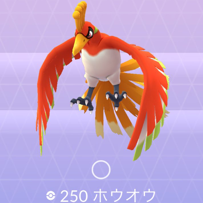 ট ইট র ま ポケモンgo オニドリルの方が似ていたなと後悔